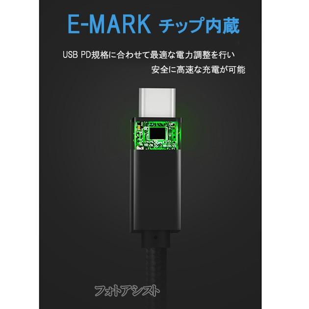 【互換品】 LG電子 エルジー  スマートフォン・タブレット 対応　Type-Cケーブル(C-C USB3.1  gen2  1ｍ 銀色)(タイプC)  USB PD対応 100W対応　充電・通信｜kou511125｜02