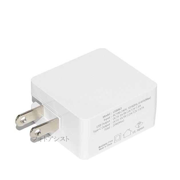OPPO 【互換品】 オッポ対応 15Wアダプター 送料無料【メール便 OPPO 【互換品】 オッポ対応 15Wアダプター 送料無料【メール便
