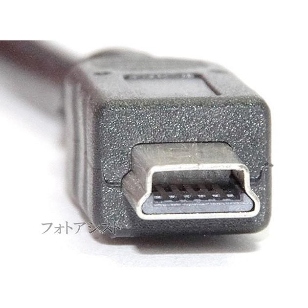 【互換品】Panasonic パナソニック　K1HA05CD0004ほか　高品質互換　USB接続ケーブル　　1.0ｍ｜kou511125｜04