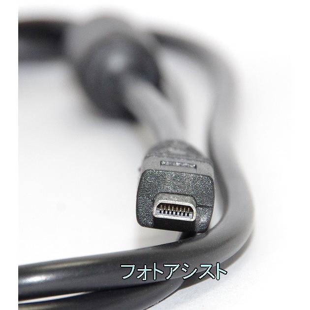 互換品 Panasonic パナソニック K1hy08yy0040 高品質互換 Usb接続ケーブル 1 0ｍ Gokan Pana0040 フォトアシスト ヤフーショップ 通販 Yahoo ショッピング