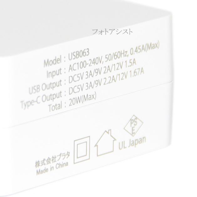 【互換品】 サムスン Galaxy対応　ACアダプターとType-Cケーブル(A-C USB3.1 gen1  2m 黒)充電セット  QC対応　送料無料【メール便の場合】｜kou511125｜12