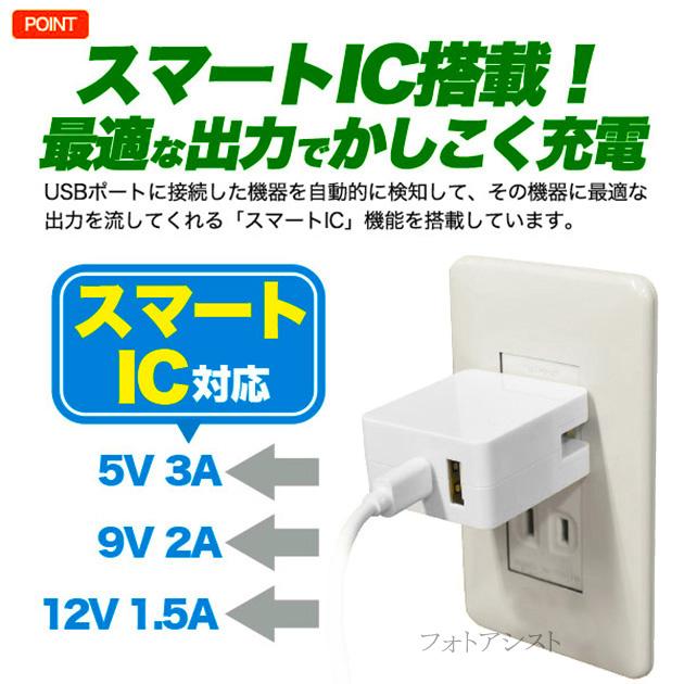 【互換品】 サムスン Galaxy対応　ACアダプターとType-Cケーブル(A-C USB3.1 gen1  2m 黒)充電セット  QC対応　送料無料【メール便の場合】｜kou511125｜06