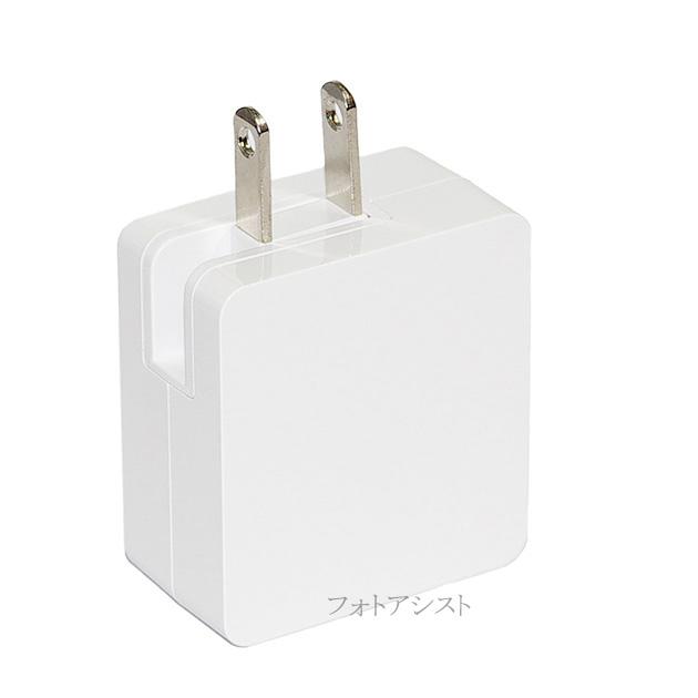 SHARP（シャープ） 【互換品】 スマートフォン・タブレット 対応 15W