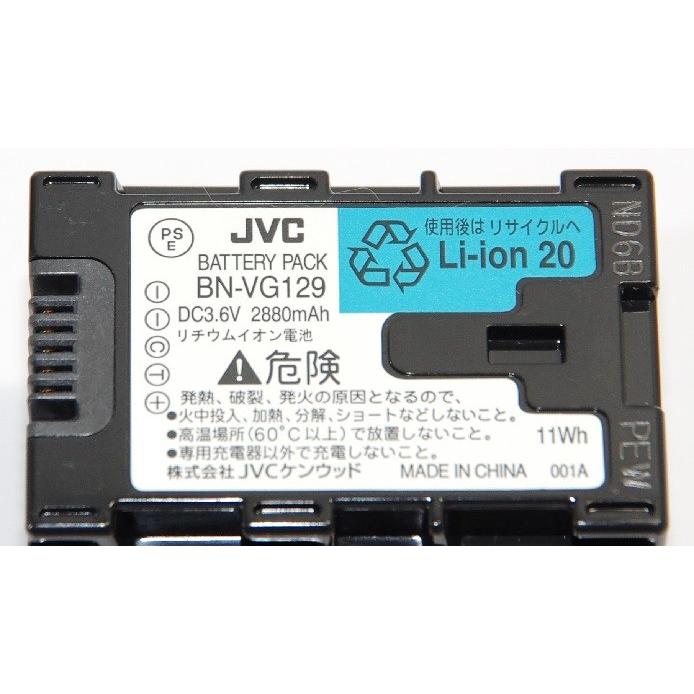 JVC BN-VG129 バッテリー 2880mAh 4個セット JVC BN-VG129 バッテリー