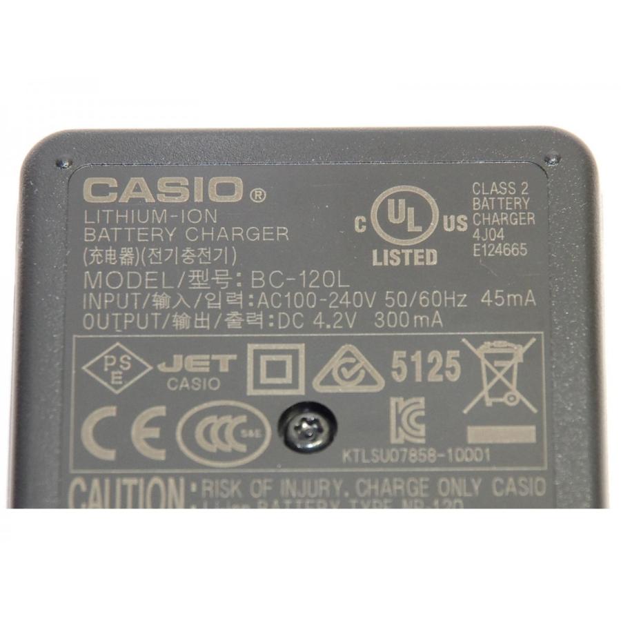EXILIM CASIO カシオ BC-120L 純正充電器 （NP-120充電器・バッテリー