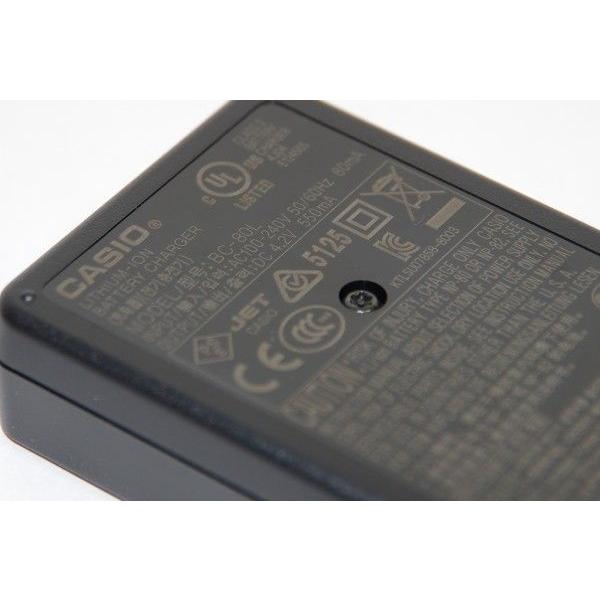 (未使用･未開封品)　CASIO カメラ用充電器 BC-80L ZS180対応 ar3p5n1 Amazon.co.jp: CASIO デジタルカメラ EXILIM用充電器 BC-80L