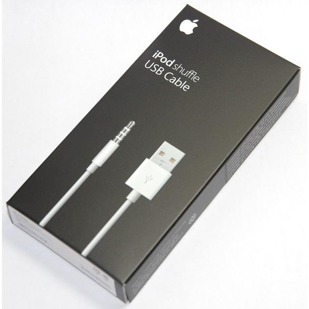 アップル純正  Apple iPod shuffle USB ケーブル MC003AM/A  国内純正品  iPod対応  送料無料【メール便の場合】　｜kou511125