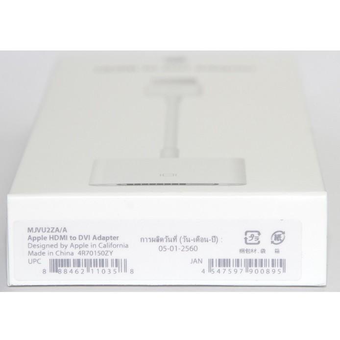 アップル純正 Apple Hdmi Dvi アダプタ Mjvu2za A 国内純正品 送料無料 メール便の場合 Mjvu2zaa フォトアシスト ヤフーショップ 通販 Yahoo ショッピング