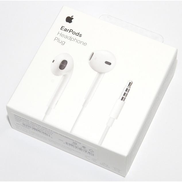 アップル Apple純正 EarPods with 3.5 mm Headphone Plug ヘッドフォン 