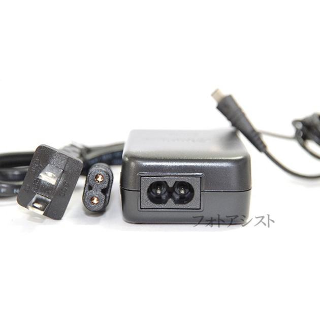キヤノン（Canon） キャノン CA-110 コンパクトアダプター (並行輸入品