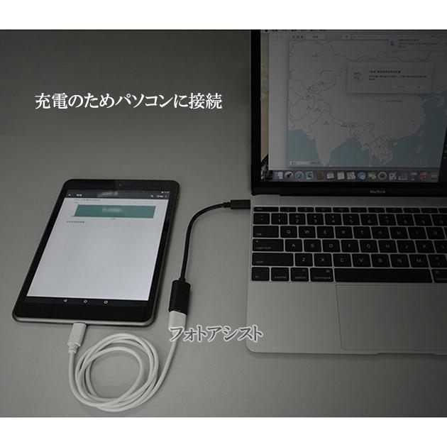 OPPO/オッポ対応 USB-C - USBアダプタ  OTGケーブル Type C USB3.1(Gen1)-USB A変換ケーブル オス-メス USB 3.0(ブラック) 送料無料【メール便の場合】｜kou511125｜05