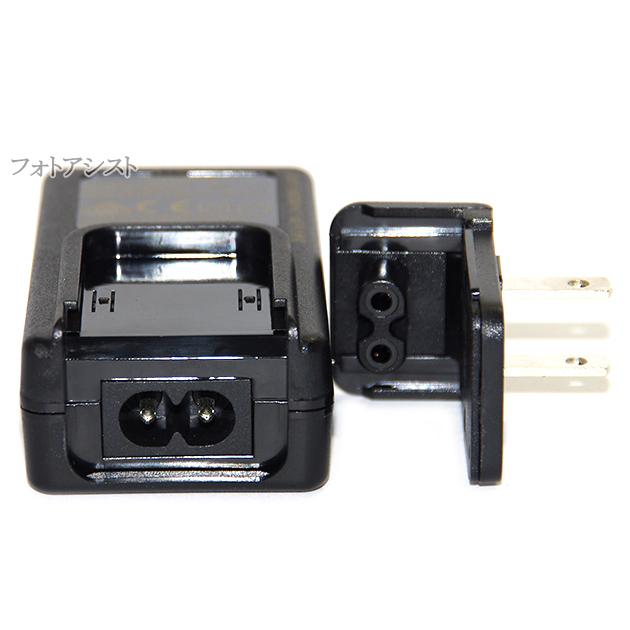 FUJIFILM（フジフイルム） BC-50B バッテリーチャージャー NP-50充電器