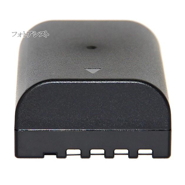 メルセデスベンツ純正 シーテックAGM リチウムイオンバッテリー対応