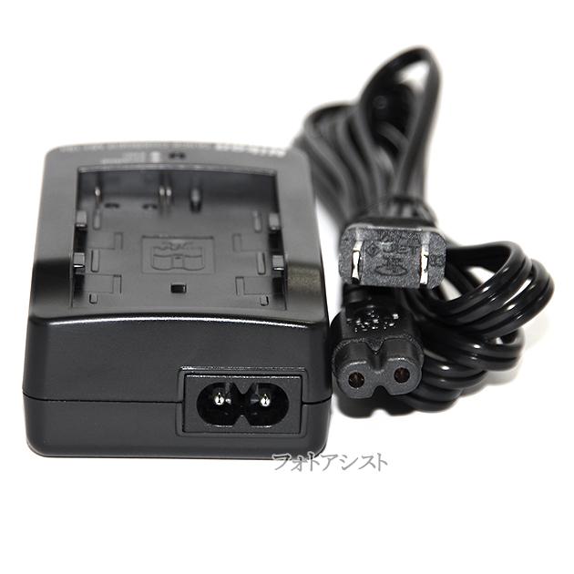 ニコン（Nikon） MH-18a クイックチャージャー EN-EL3a専用充電器 国内