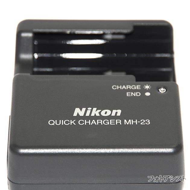 ニコン（Nikon） MH-23 クイックチャージャー EN-EL9/EN-EL9a専用充電