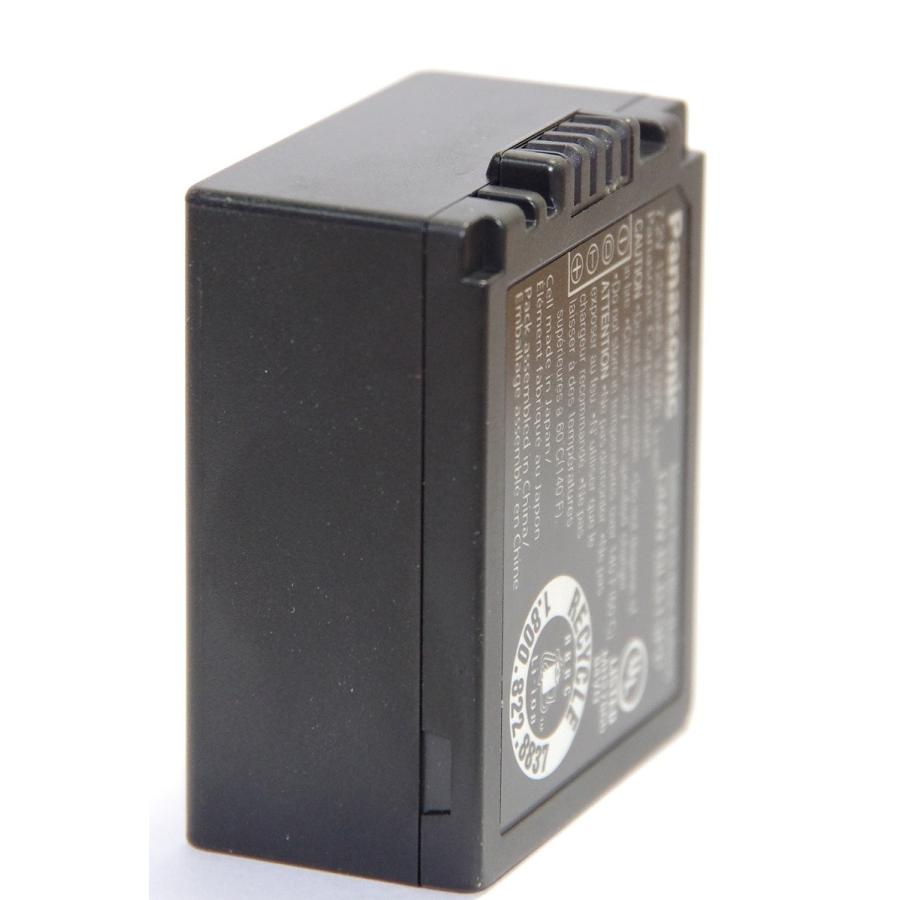 Panasonic パナソニック DMWBLB13 海外表記版 ルミックス純正バッテリーパック 送料無料【メール便の場合】 DMWBLB13充電池 panasonicblb132