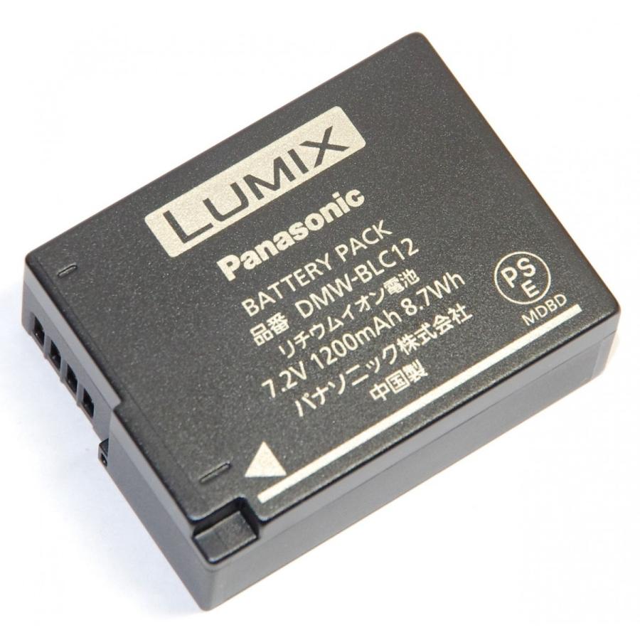 Panasonic（パナソニック） DMW-BLC12 国内純正バッテリーパック 送料 