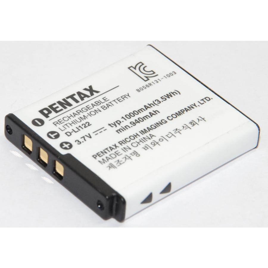 PENTAX ペンタックス D-LI122 純正　充電式リチウムイオンバッテリー  海外表記版　送料無料【メール便の場合】　充電池｜kou511125｜02