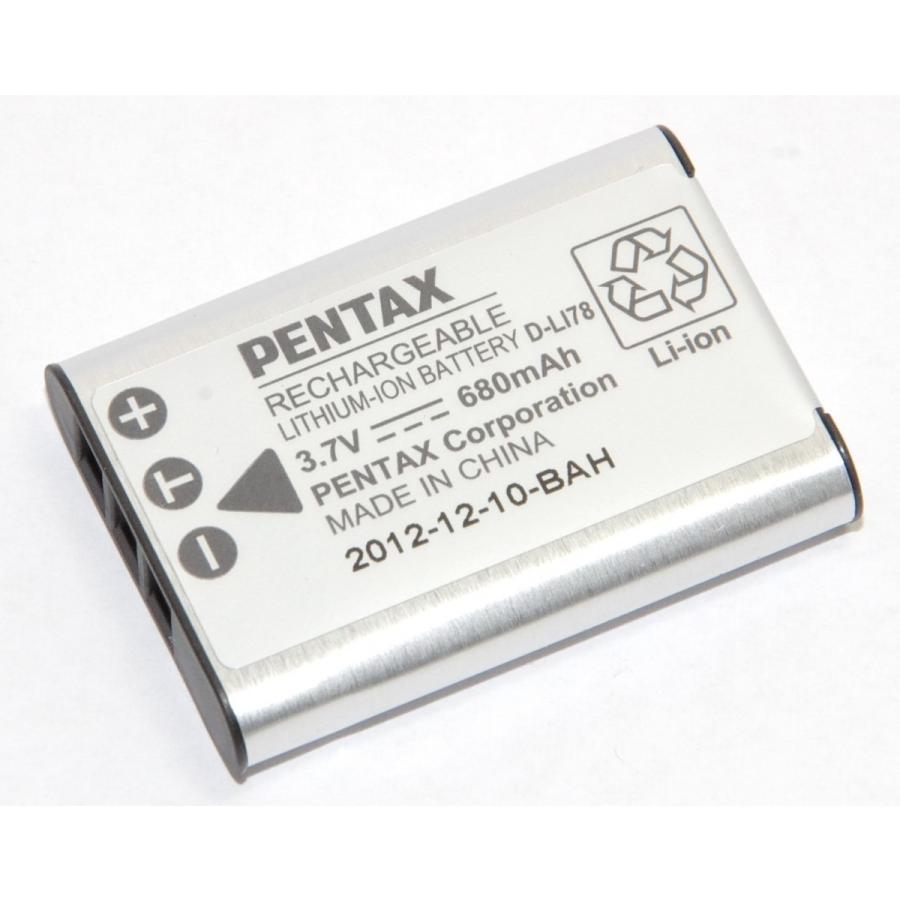 PENTAX ペンタックス　充電式リチウムイオンバッテリー D-LI78 (DLI78)　国内純正品　Optioなど　送料無料【メール便の場合】　｜kou511125