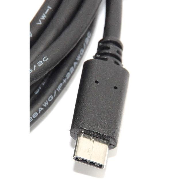 USB Type-C データ転送充電ケーブル USB2.0 2m 56Kレジスタ使用
