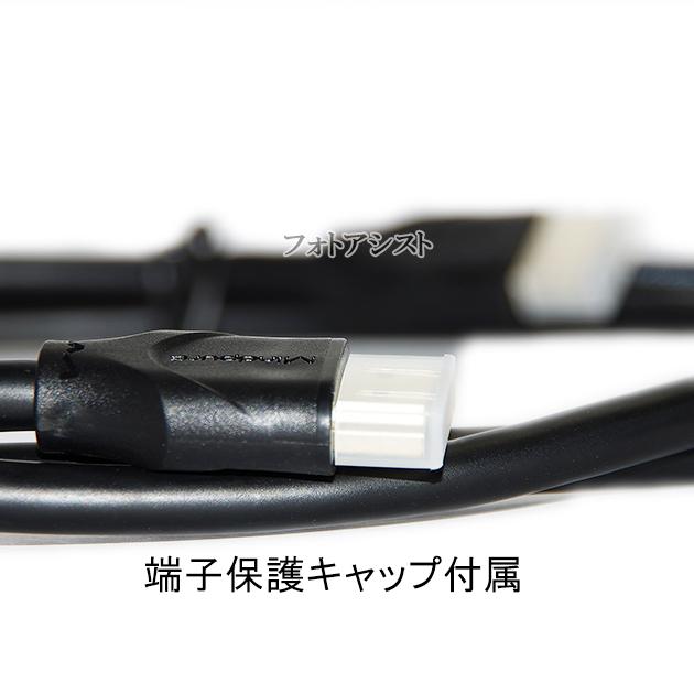 【美品】SONY Blu-rayプレーヤー 4K（HDMIケーブル・純正電池付） 4106BALc7YL.jpg_BO30,255,255,