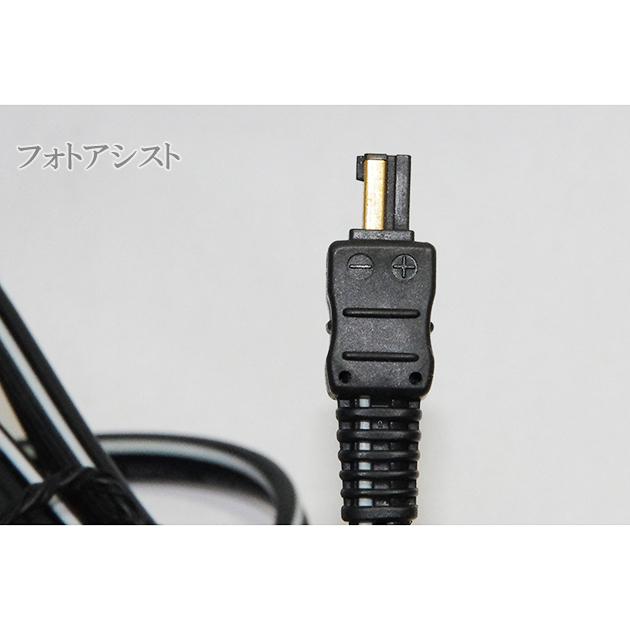 SONY ソニー AC-LS5 B 純正ACアダプター : フォトアシスト