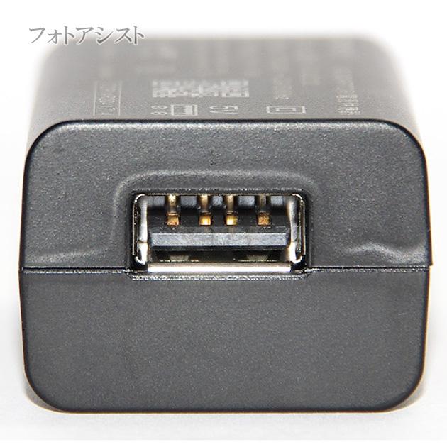 SONY（ソニー） AC-UUD12 純正 ACアダプター : フォトアシスト ヤフー
