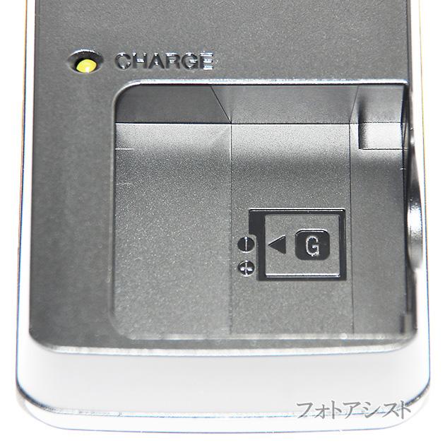 サイバーショット Gシリーズ SONY ソニー純正 BC-CSG(D) 電源ケーブル