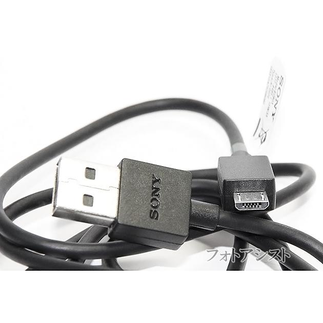 Xperia SONY ソニー純正 EC803 microUSB 充電ケーブル Z1, Z2, Z3,Z4
