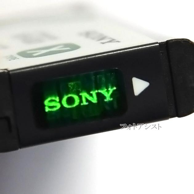 サイバーショット SONY ソニー リチャージャブルバッテリーパック NP