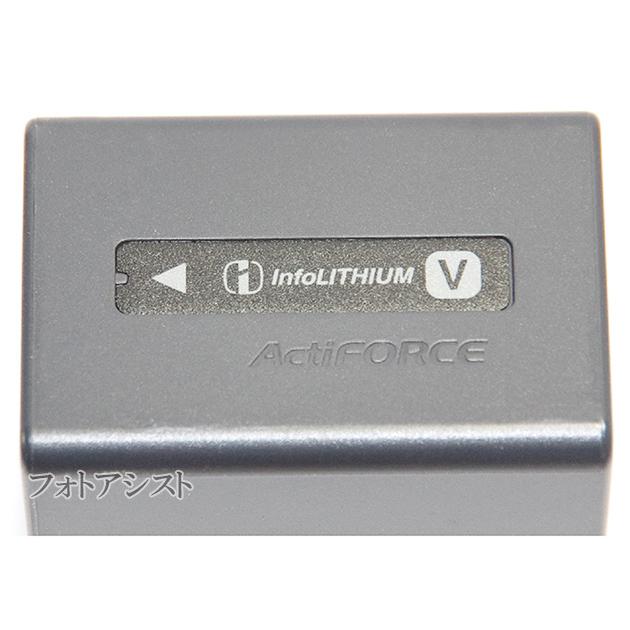 SONY ソニー リチャージャブルバッテリーパック NP-FV100A 純正 SONY ソニー リチャージャブルバッテリーパック NP-FV100A 純正