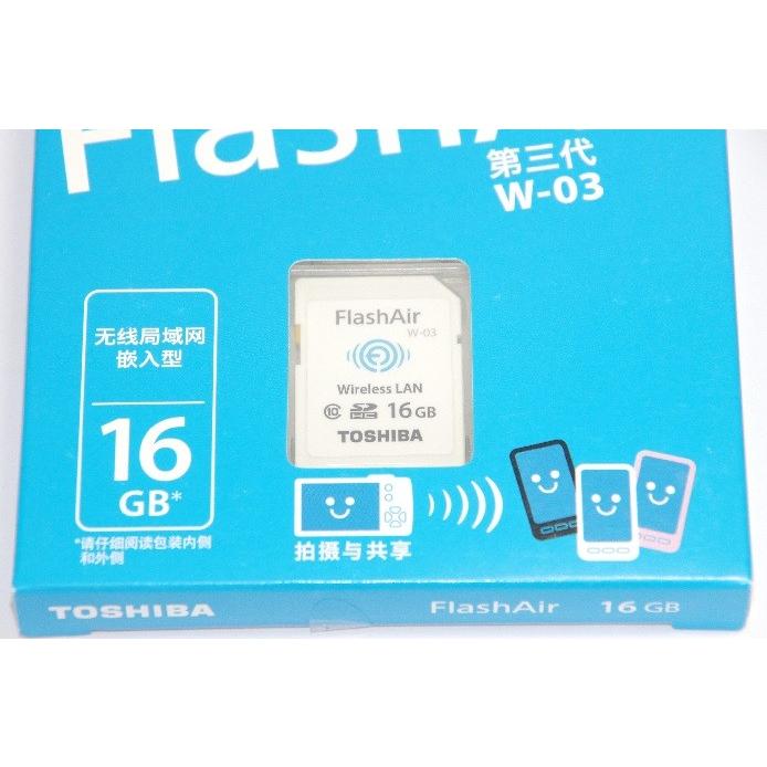 TOSHIBA（東芝） 無線LAN搭載 FlashAir III Wi-Fi SDHCカード 16GB