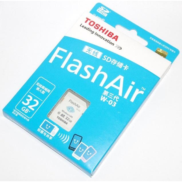 東芝 TOSHIBA  無線LAN搭載 FlashAir III Wi-Fi SDHCカード 32GB 海外パッケージ版　Class10 日本製　送料無料【メール便の場合】　｜kou511125