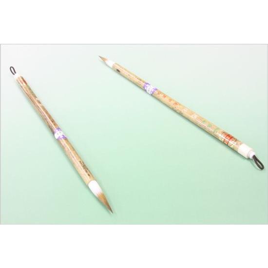 書道筆 小筆 極品 狼毫 思道 長栄堂 天然軸 |  | 02