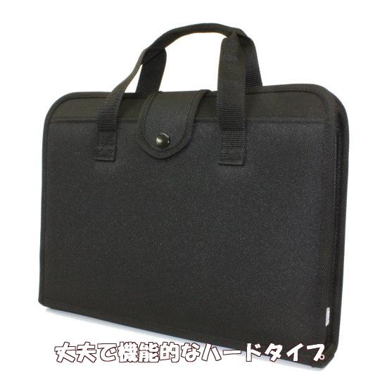 書道セット GA-570S （黒） : 書道用品 筆舗 弘梅堂 - 通販 - Yahoo