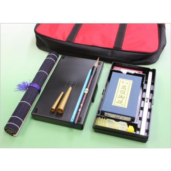 書道セット　硯、筆他 本石硯付 書道セット・習字セット 赤 : 書道用品 筆舗 弘梅堂 - 通販