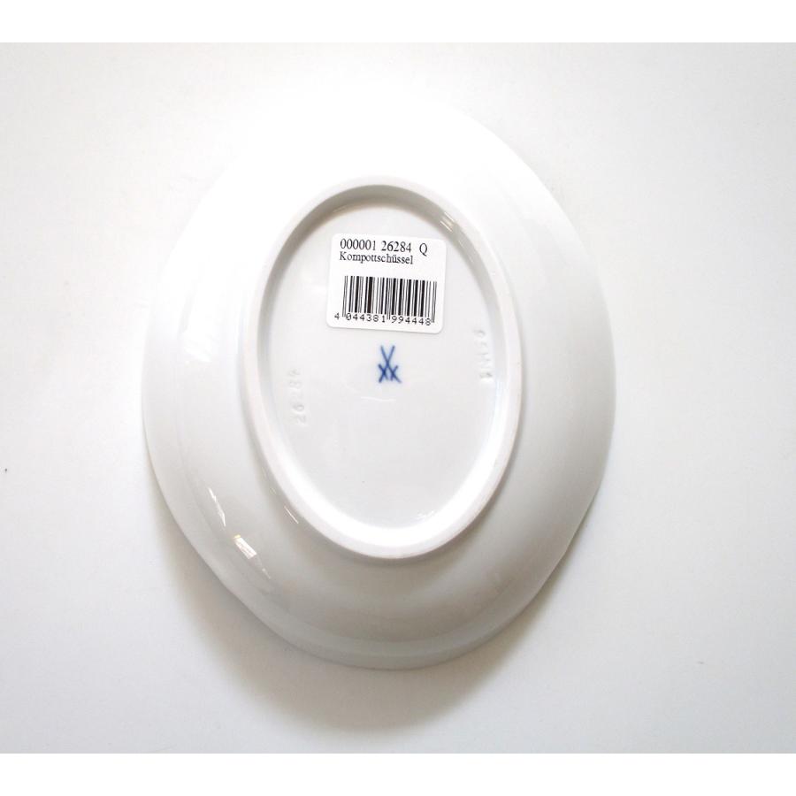 値頃マイセン（Meissen）ホワイトレリーフ オードブルディッシュ 26284