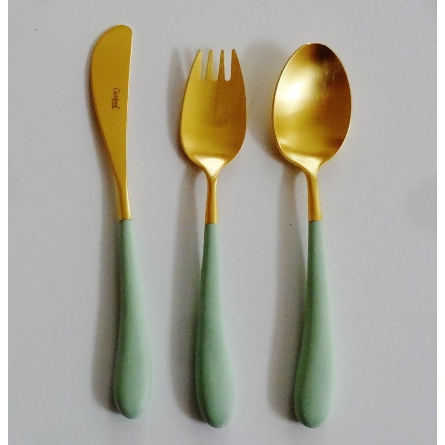 クチポールCutipol アリス セラドン ゴールド 3点セット（ナイフ・フォーク・スプーン） Cutipol Alice