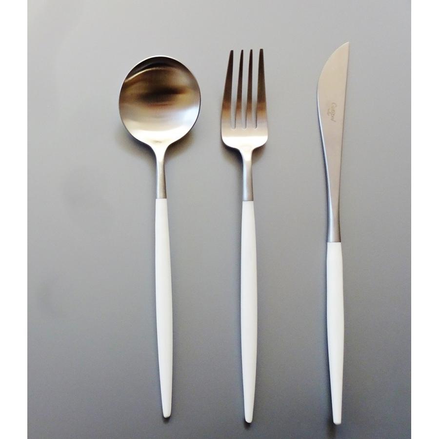 クチポール　GOA　ホワイト　カトラリー３本セット（テーブルナイフ、フォーク、スプーン）