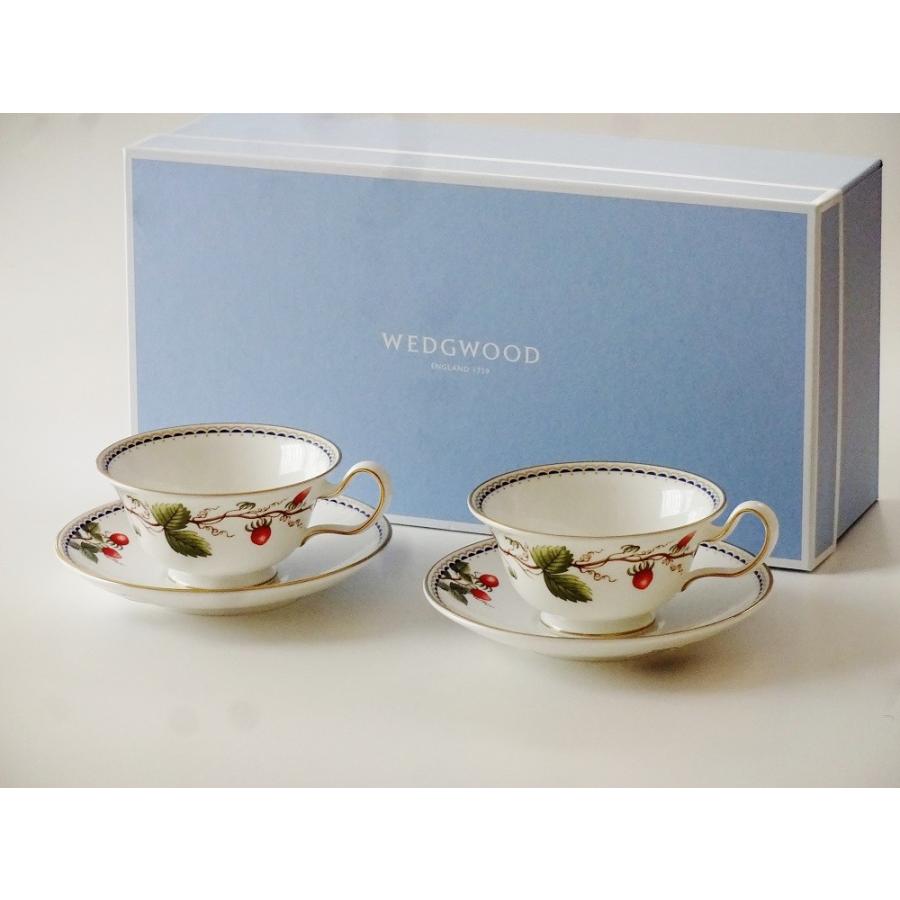 ウエッジウッドWEDGWOOD ワイルドストロベリー アーカイブ ティー