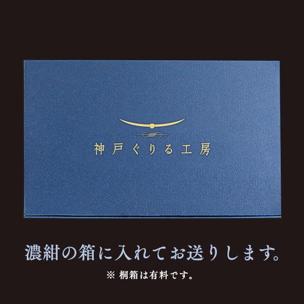 神戸牛 ランプステーキ ギフト 神戸牛A5等級 ランプステーキ 1kｇ（ステーキ10枚） | 神戸ビーフ | 01