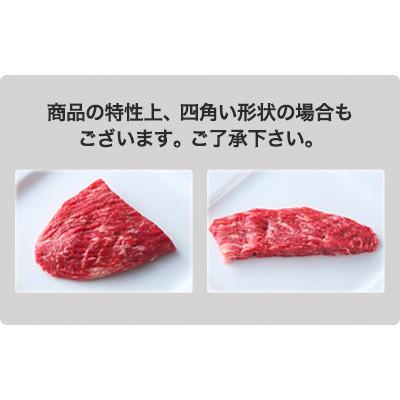 神戸牛 ランプステーキ ギフト 神戸牛A5等級 ランプステーキ 1kｇ（ステーキ10枚） | 神戸ビーフ | 02