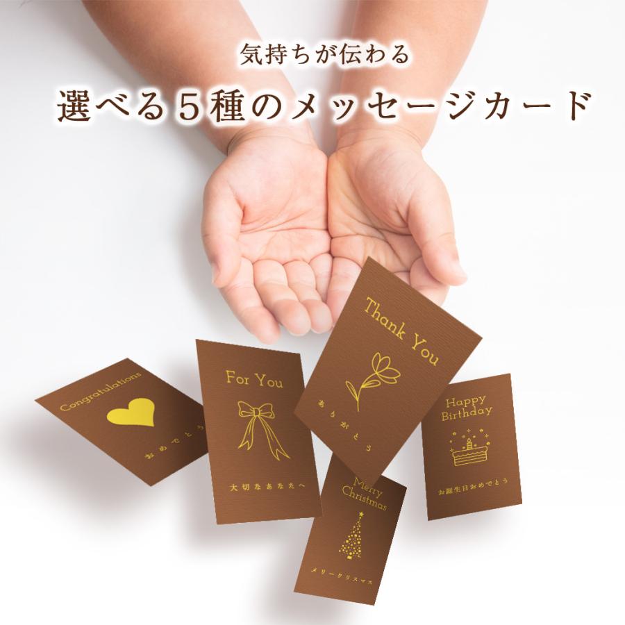 パン 日持ちする ロングライフ KOUBO 公式 ギフト セットA 30個入り 詰め合わせ デニッシュ 長期保存 プレゼント 爆買の画像