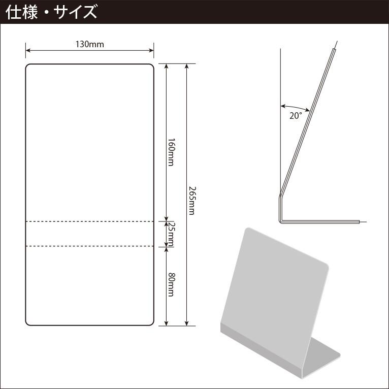 〈ステンレス製〉【テーブルサイン(ビッグサイズ)】カウンタープレート。sh-table-big-t-005|koubou-akari|04