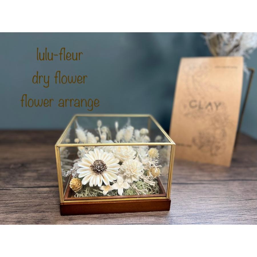ガラスケース入り ドライフラワーアレンジ アンティークホワイト D2花工房 lulufleur 通販 Yahoo!ショッピング