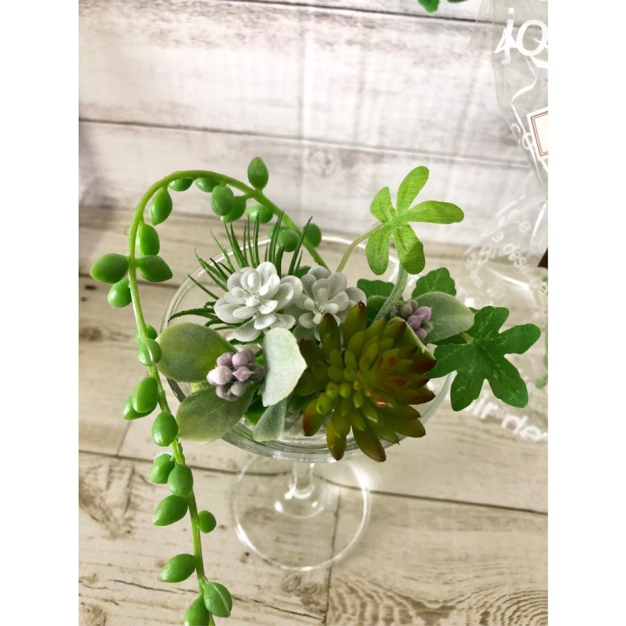 観葉植物 フェイクグリーン造花 ワイングラス シュガーバイン グリーンネックレス セダム ウォーターアレンジ マジカルウォーター 人口固型水 Ig5 花工房 Lulu Fleur 通販 Yahoo ショッピング