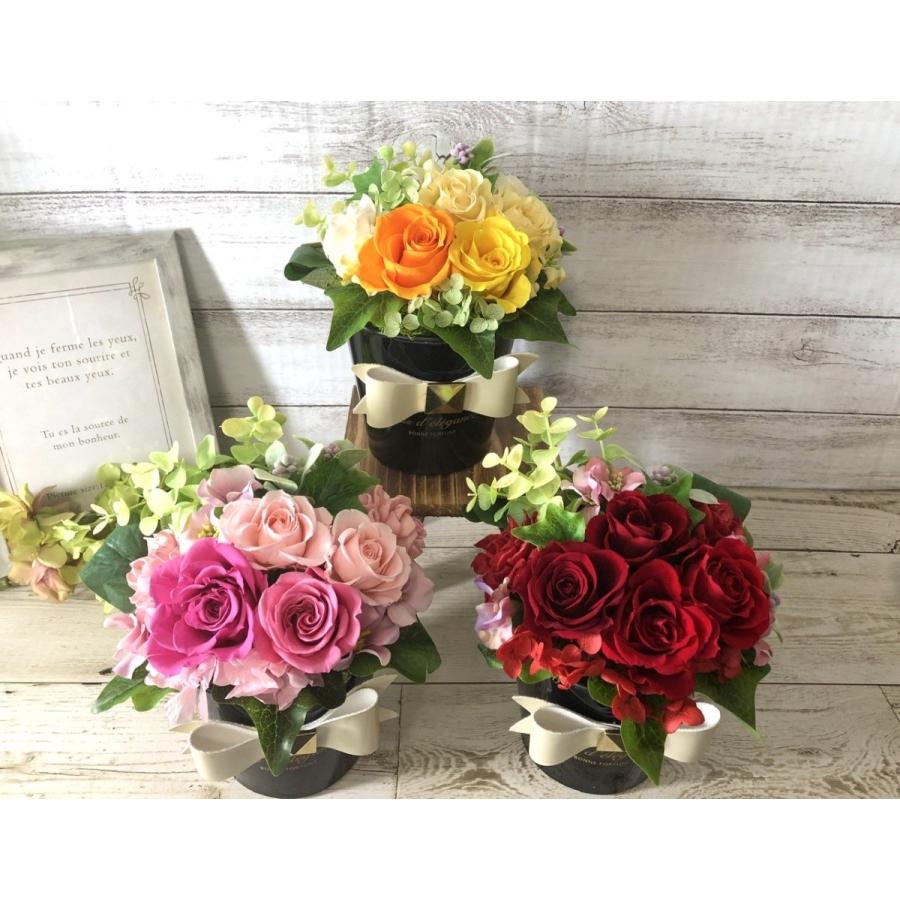 プリザーブドフラワー アレンジメント ブリキ リボン クリアケース入り 赤 黄 ピンク フラワーギフト お祝い 誕生日 記念日 Pa6 花工房 Lulu Fleur 通販 Yahoo ショッピング