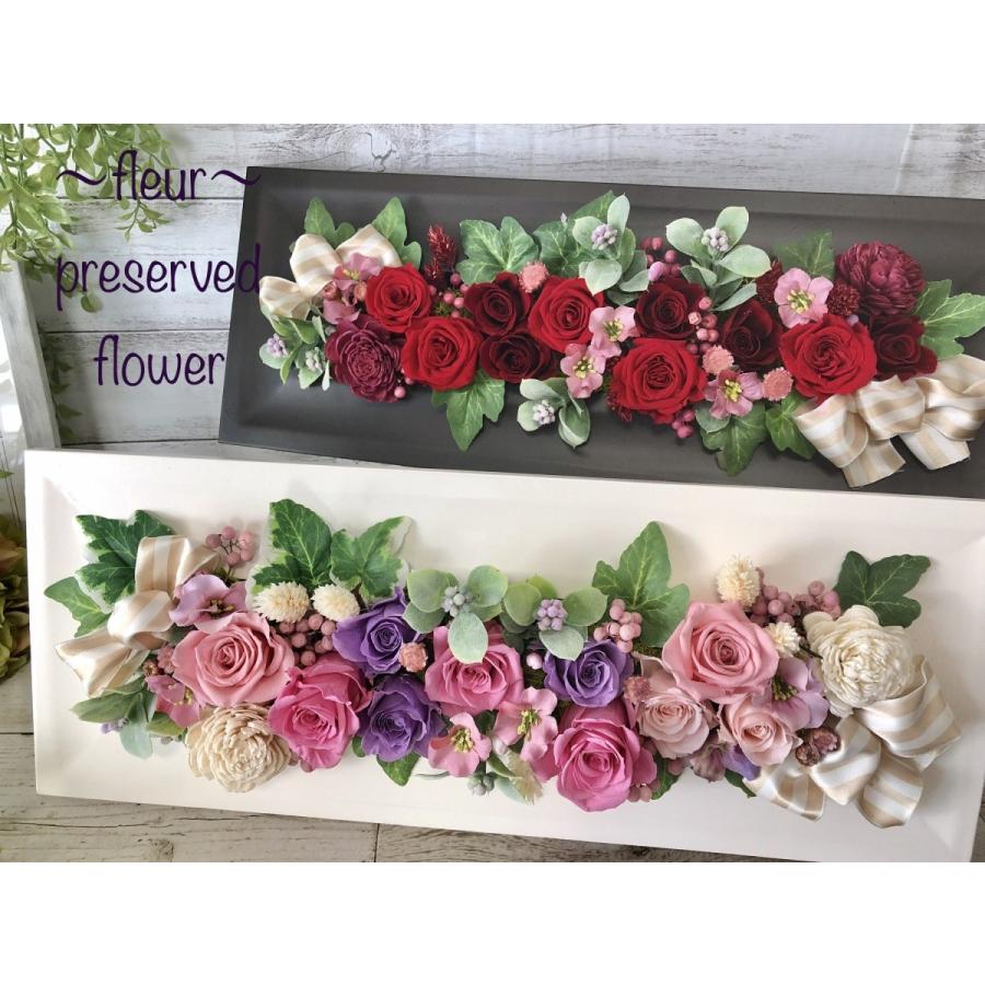 プリザーブドフラワー フレームアレンジ 横長40cm 壁掛け クリアケース