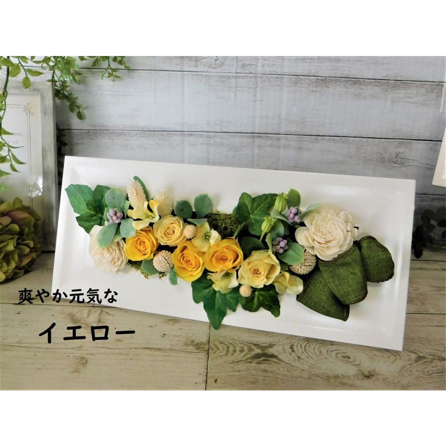 プリザーブドフラワー フレームアレンジ 壁掛け 玄関飾り クリアケース入り バラ ローズ フラワーギフト お祝い 誕生日 横長 30ｃｍ Pf2 花工房 Fleur 通販 Yahoo ショッピング