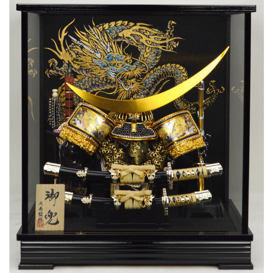 武将兜ケース【北寿監修】金彫金伊達兜　※金彩青龍柄　※オルゴール写真立て・モーセン付き